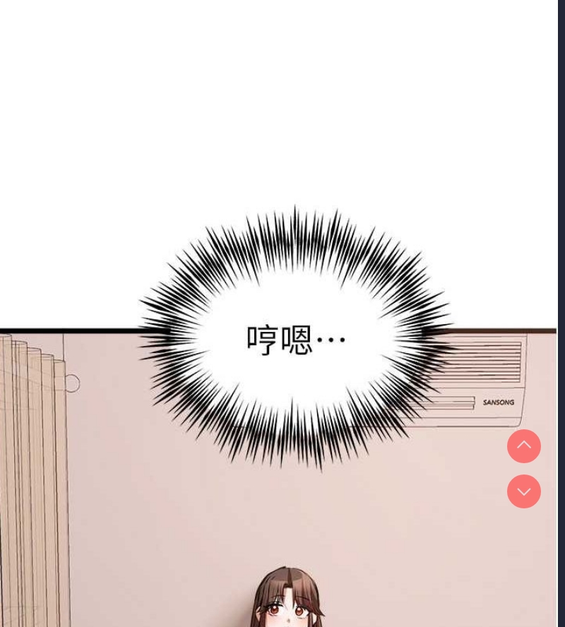 初次深交，请多指教