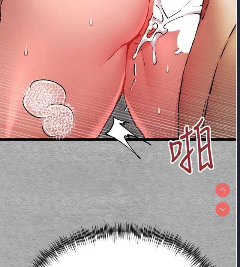 初次深交，请多指教