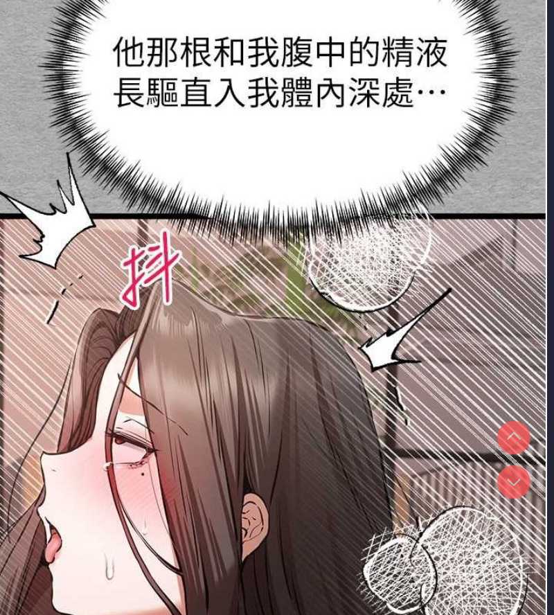 初次深交，请多指教