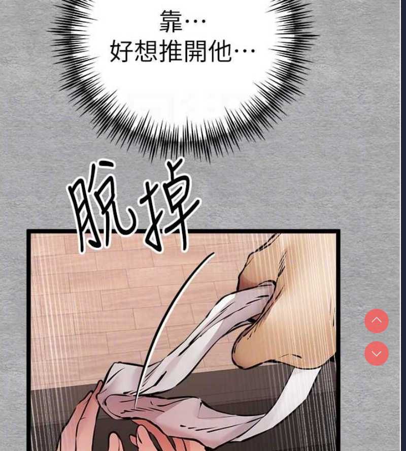 初次深交，请多指教
