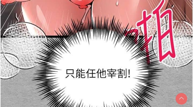 初次深交，请多指教