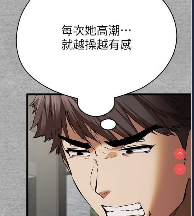 初次深交，请多指教