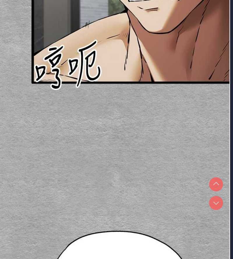 初次深交，请多指教