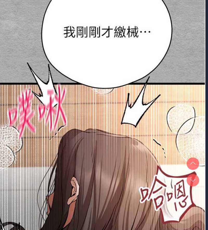 初次深交，请多指教