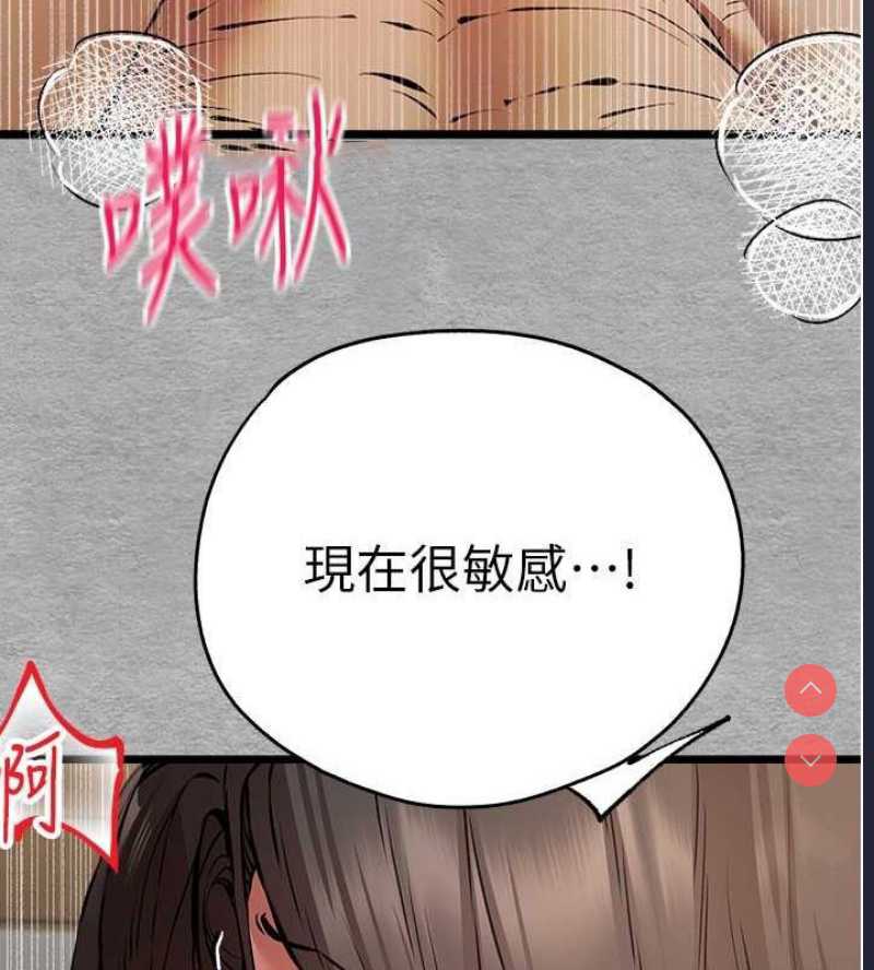 初次深交，请多指教