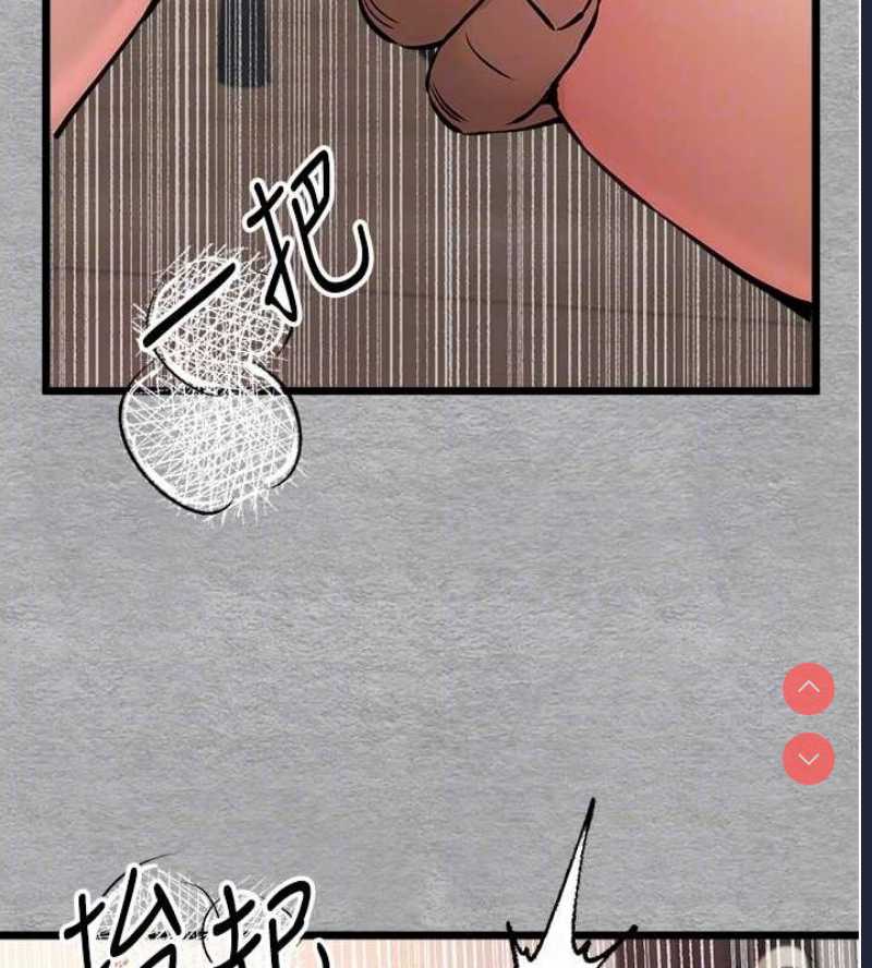 初次深交，请多指教