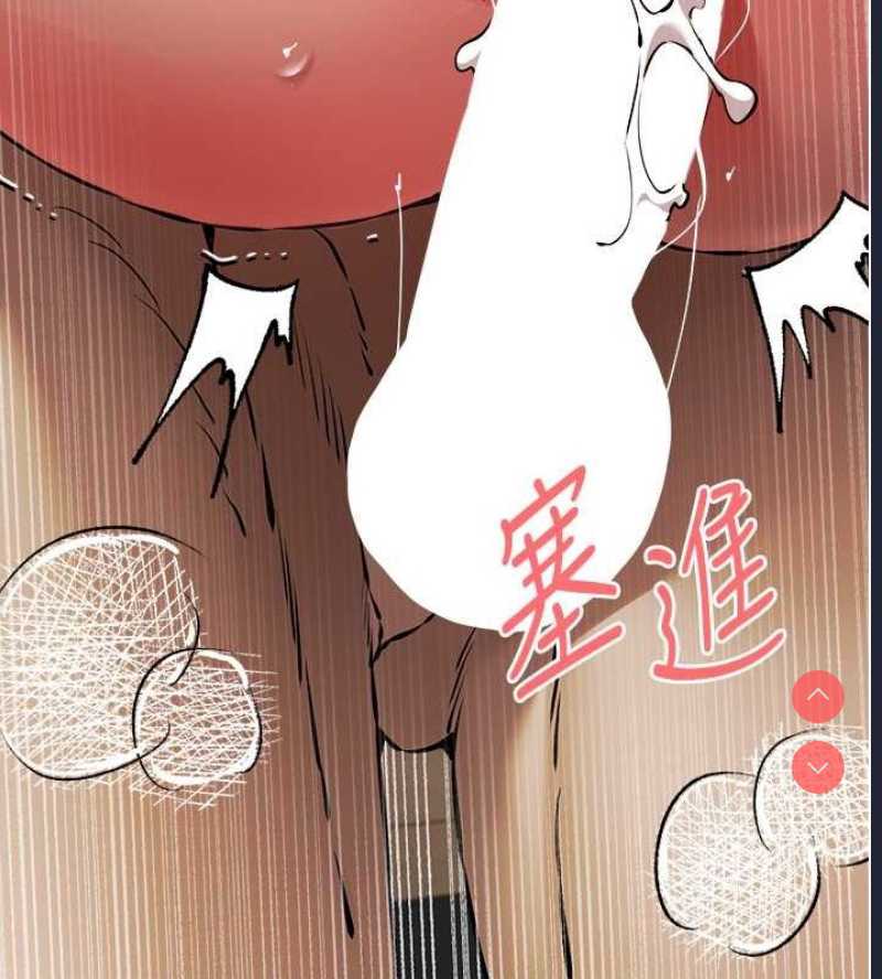 初次深交，请多指教