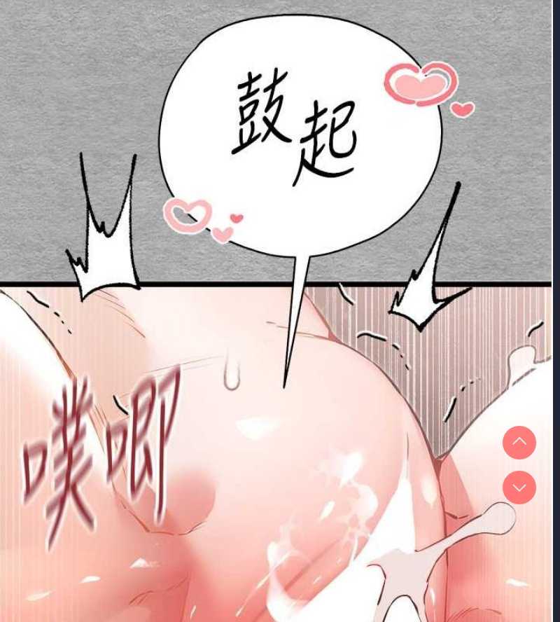 初次深交，请多指教
