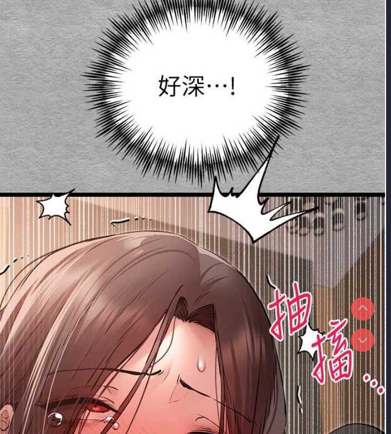 初次深交，请多指教