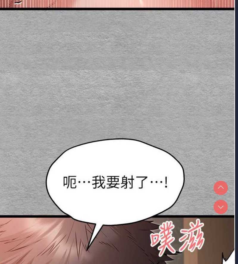 初次深交，请多指教