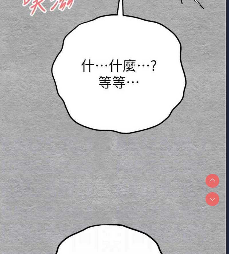 初次深交，请多指教