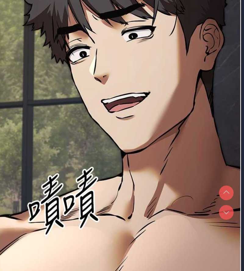 初次深交，请多指教