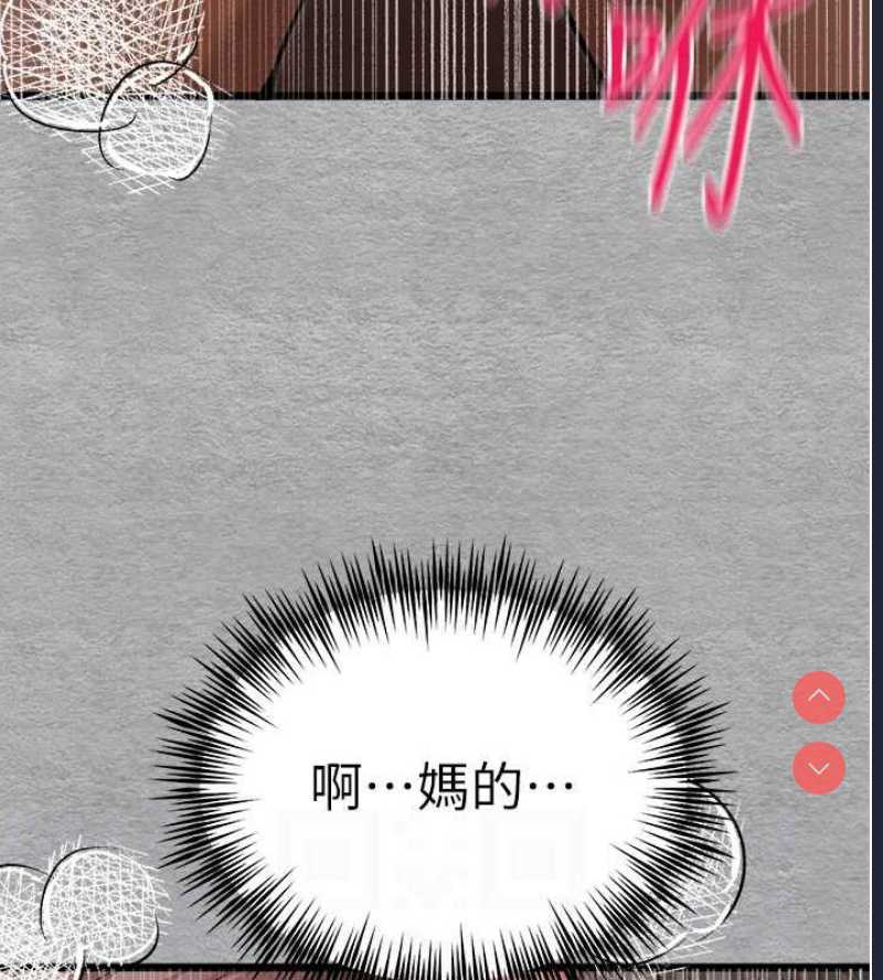 初次深交，请多指教