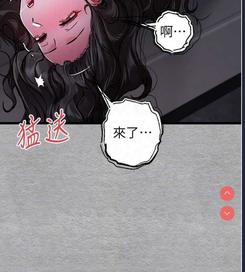 初次深交，请多指教
