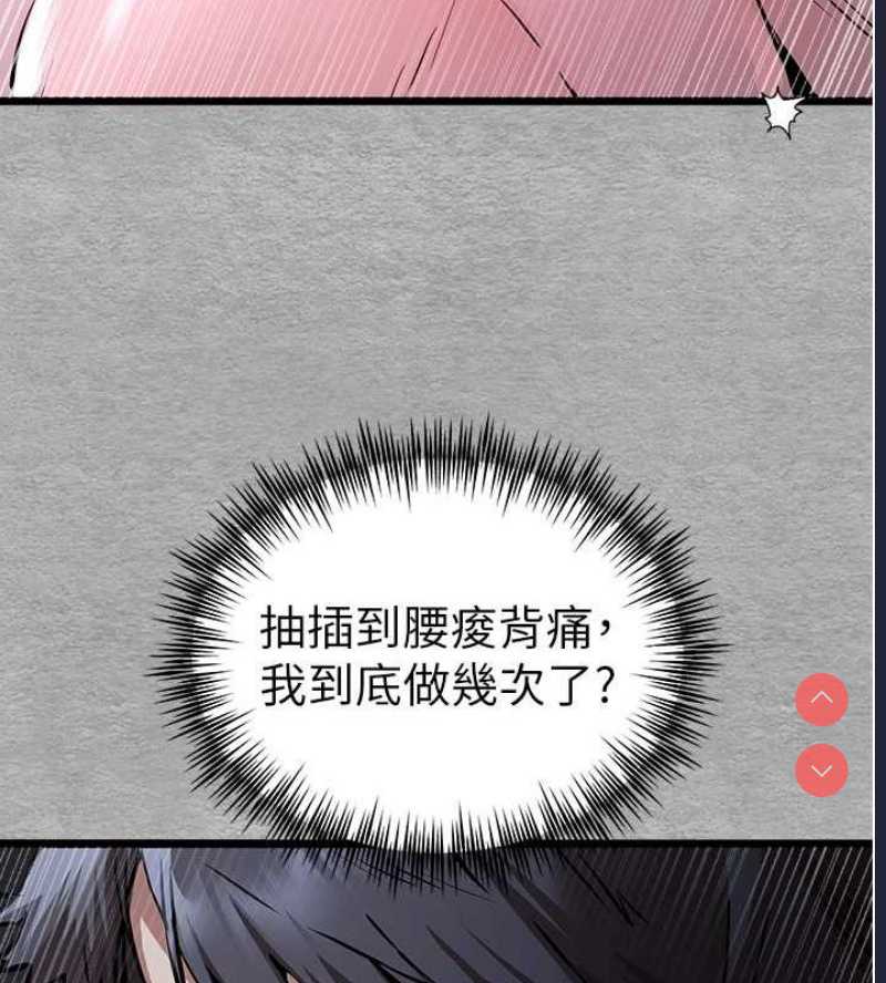 初次深交，请多指教