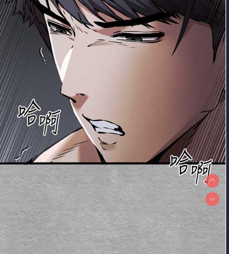 初次深交，请多指教