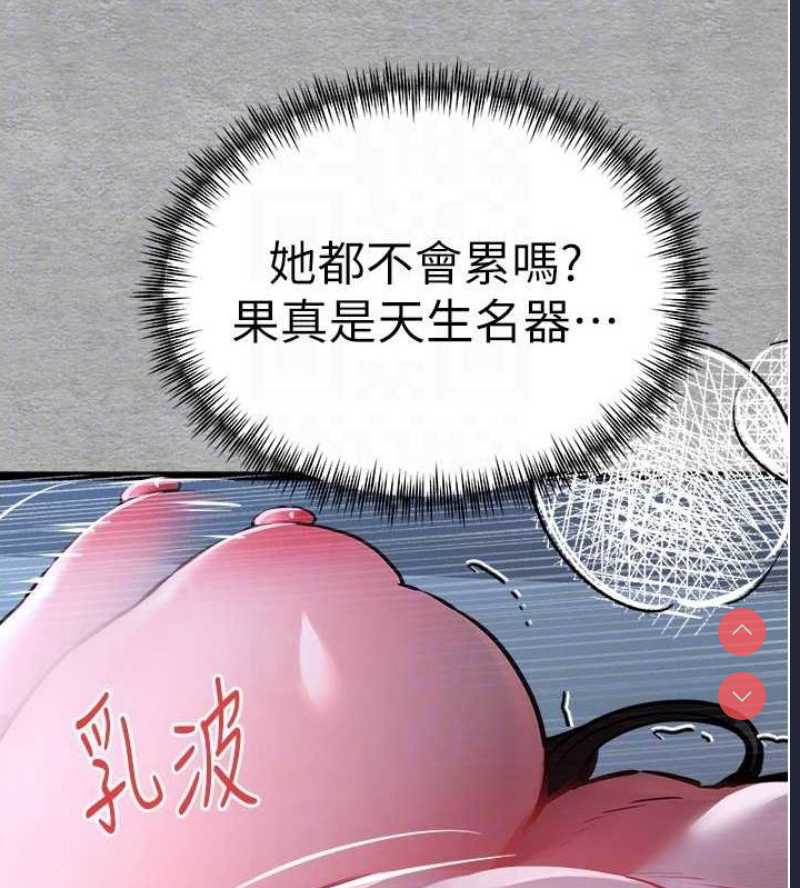 初次深交，请多指教
