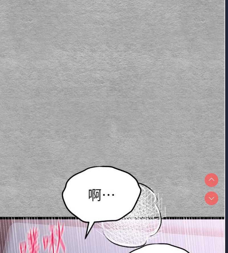 初次深交，请多指教