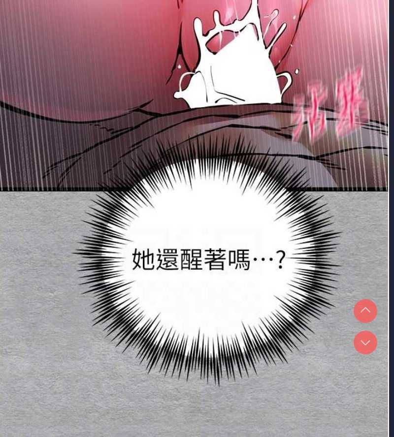 初次深交，请多指教