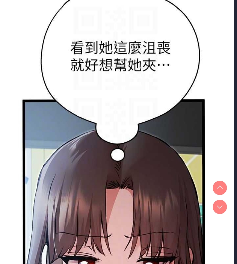 初次深交，请多指教