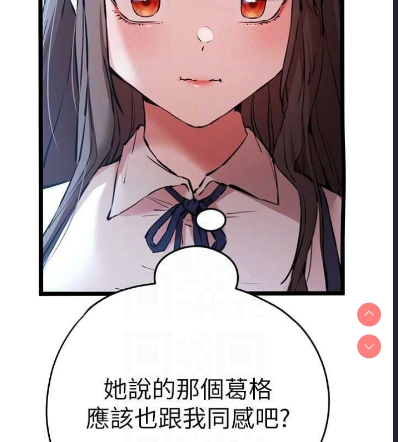 初次深交，请多指教