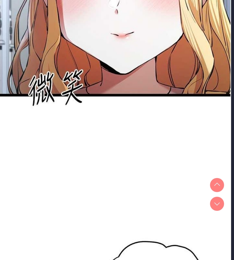 初次深交，请多指教