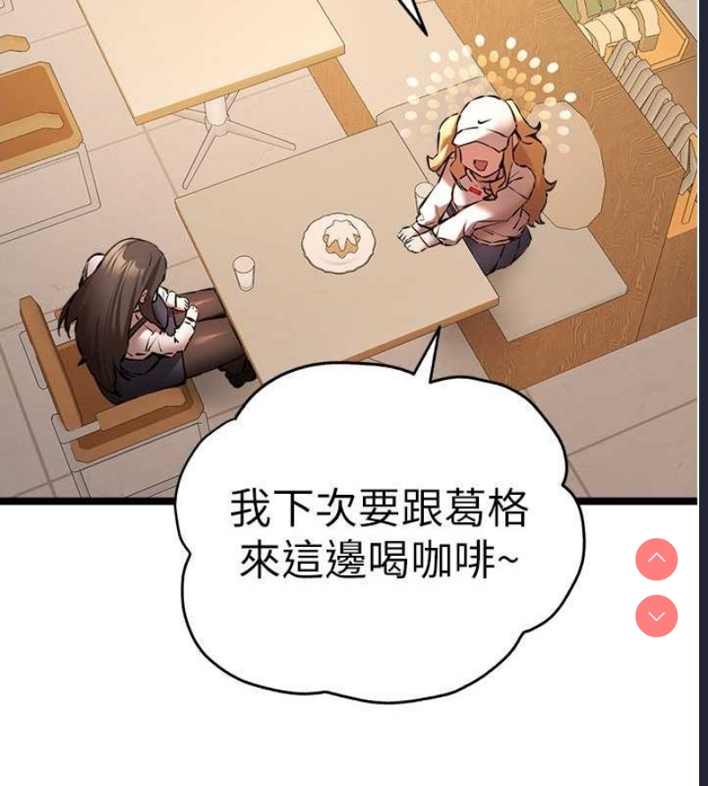 初次深交，请多指教