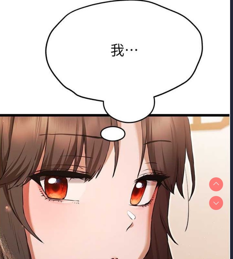 初次深交，请多指教