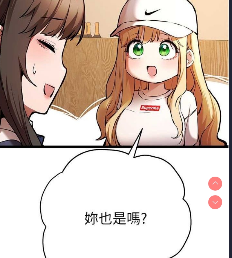 初次深交，请多指教