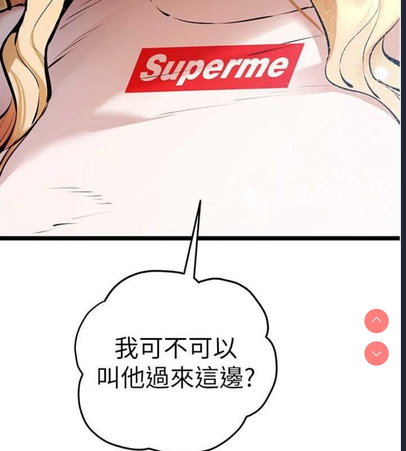 初次深交，请多指教