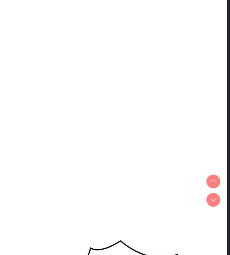 初次深交，请多指教