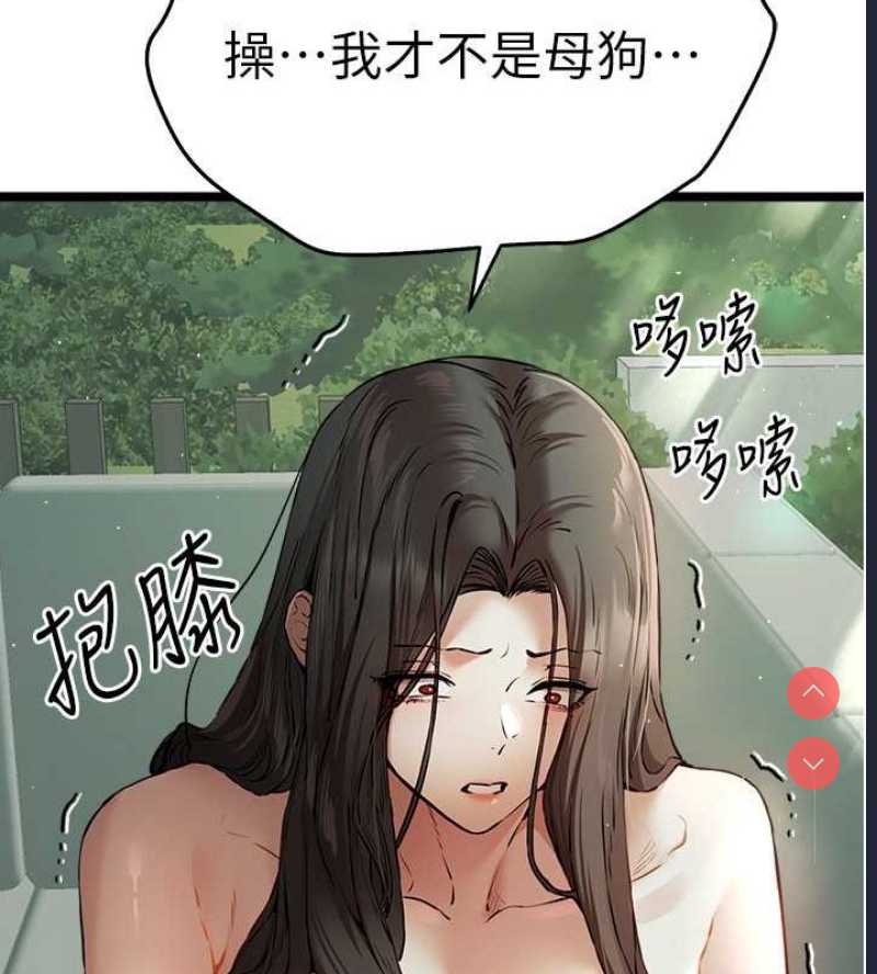 初次深交，请多指教