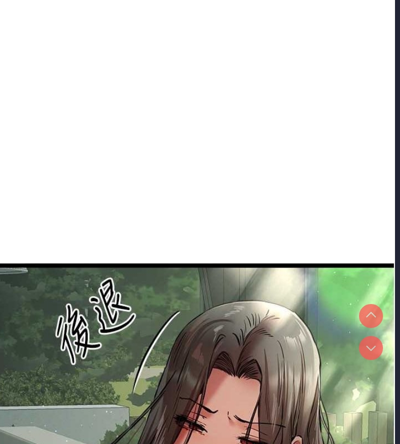 初次深交，请多指教