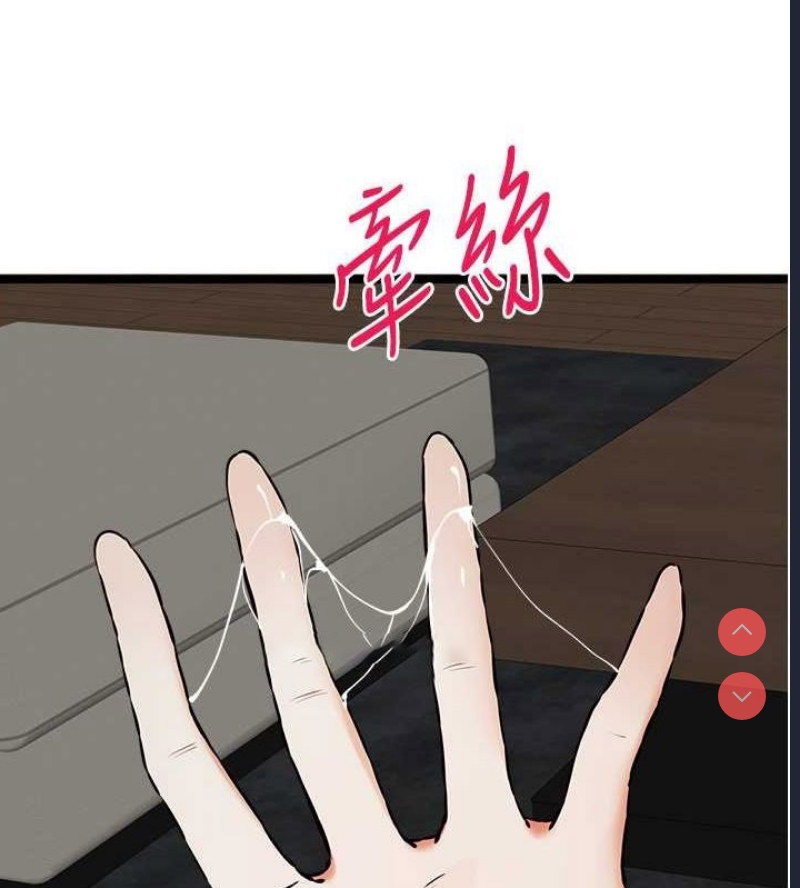 初次深交，请多指教