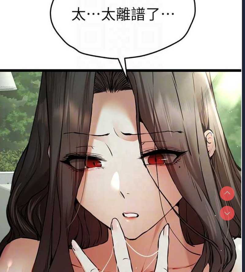 初次深交，请多指教
