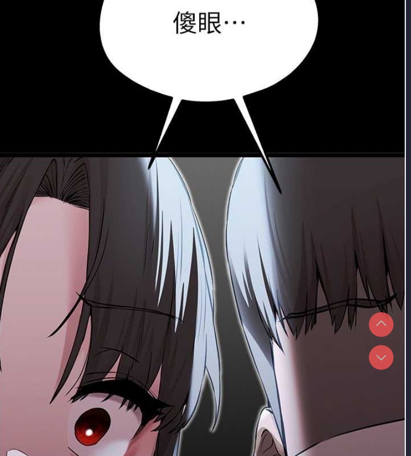 初次深交，请多指教