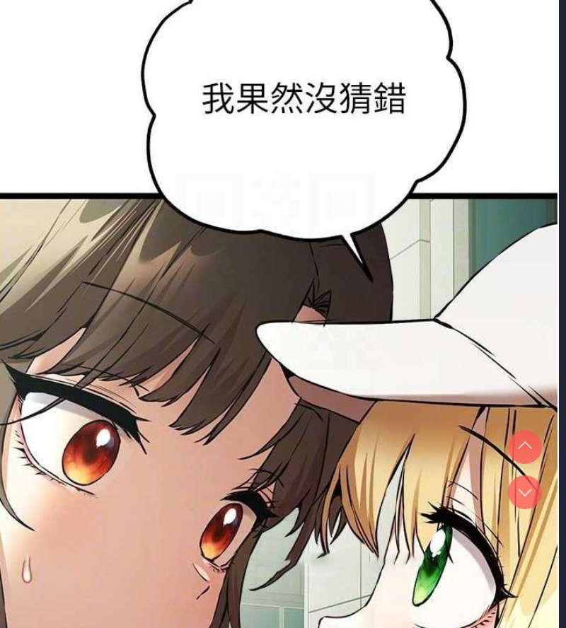 初次深交，请多指教