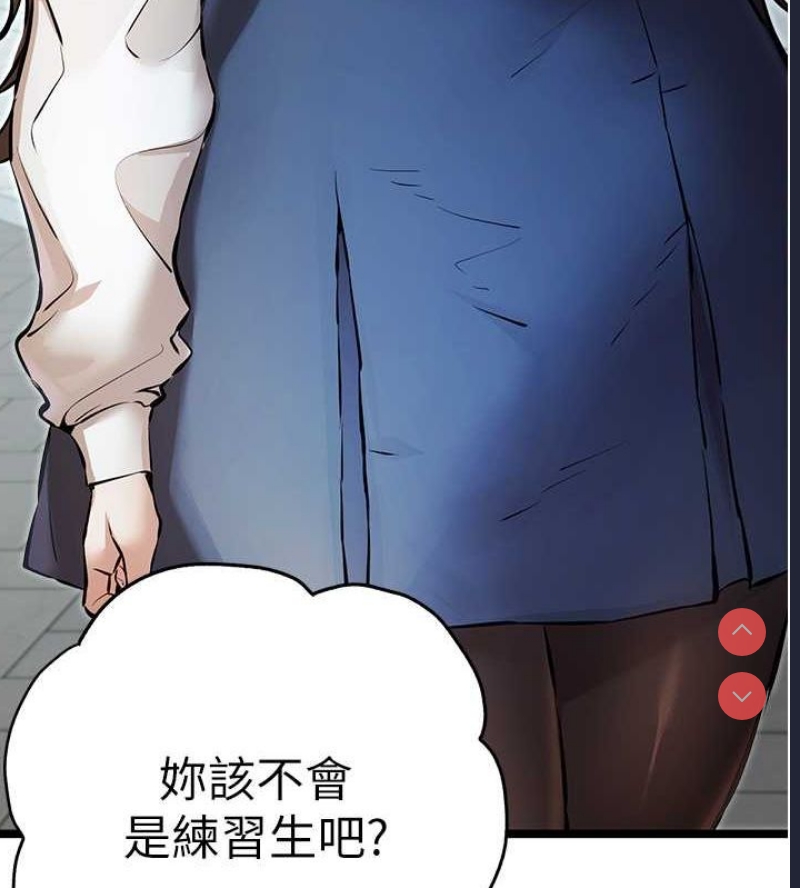 初次深交，请多指教