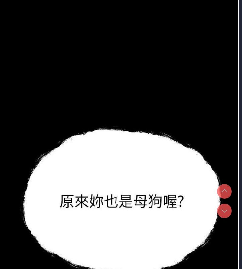 初次深交，请多指教