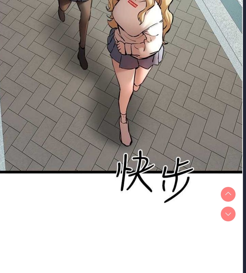 初次深交，请多指教