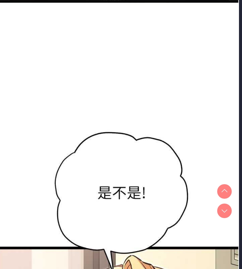 初次深交，请多指教