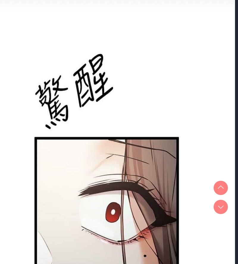 初次深交，请多指教