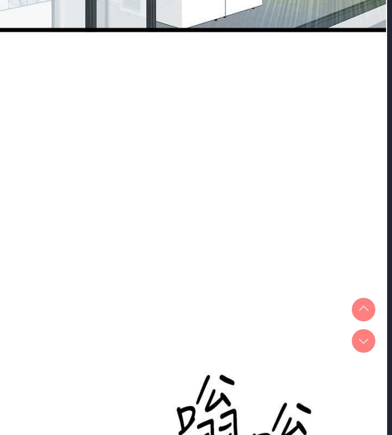 初次深交，请多指教