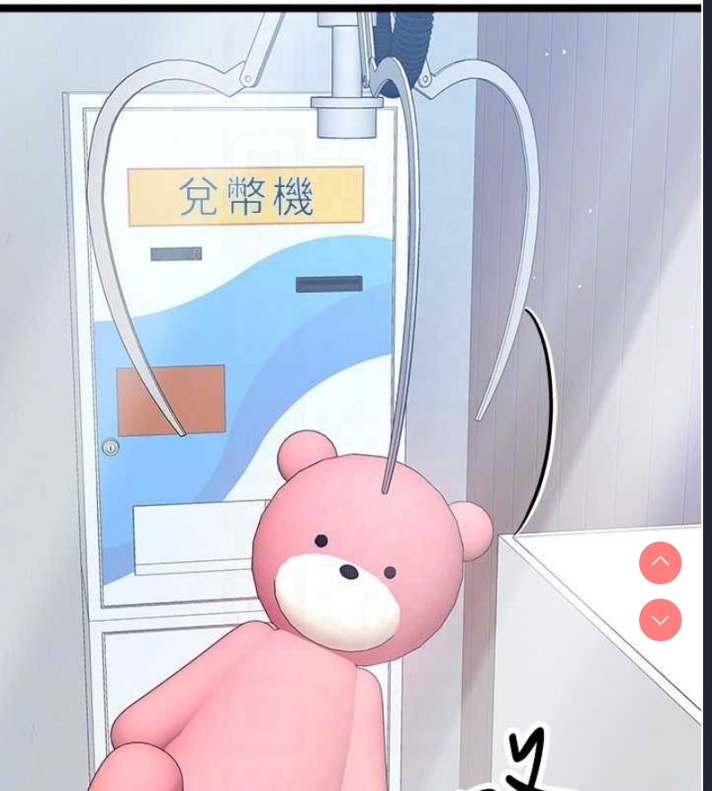 初次深交，请多指教