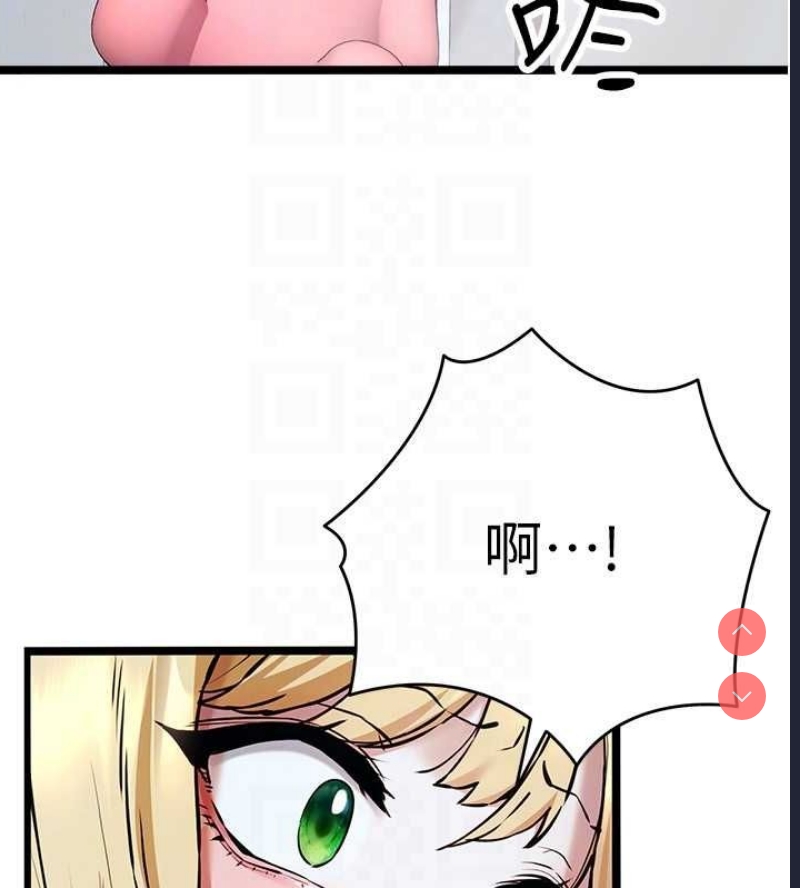 初次深交，请多指教