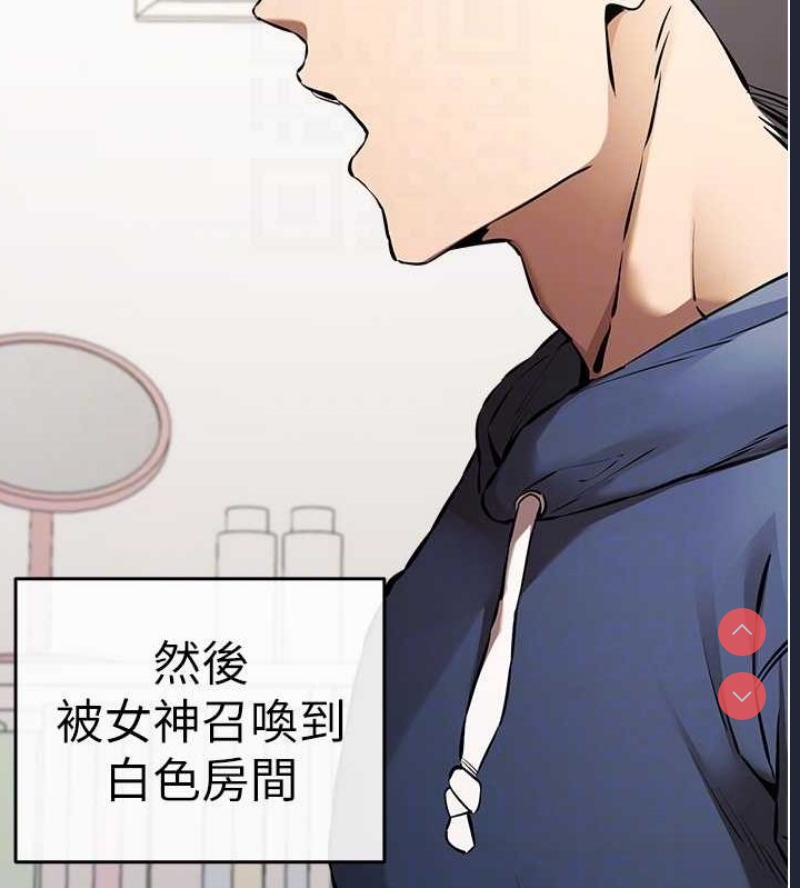 初次深交，请多指教