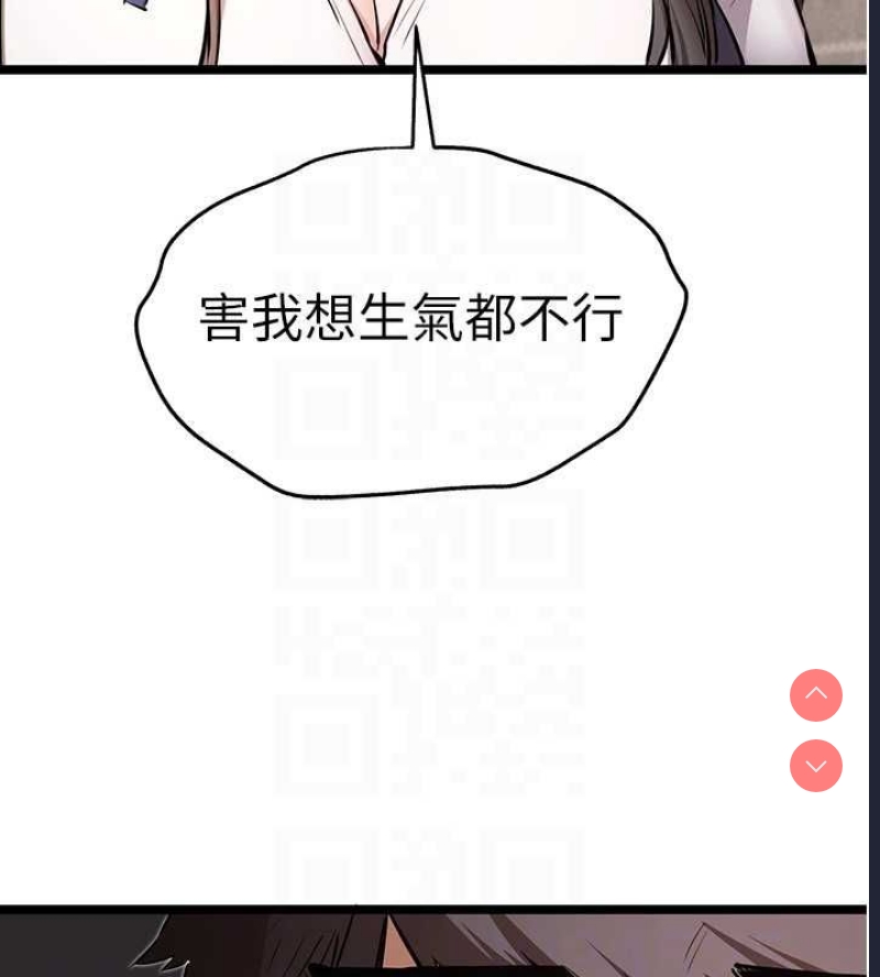 初次深交，请多指教