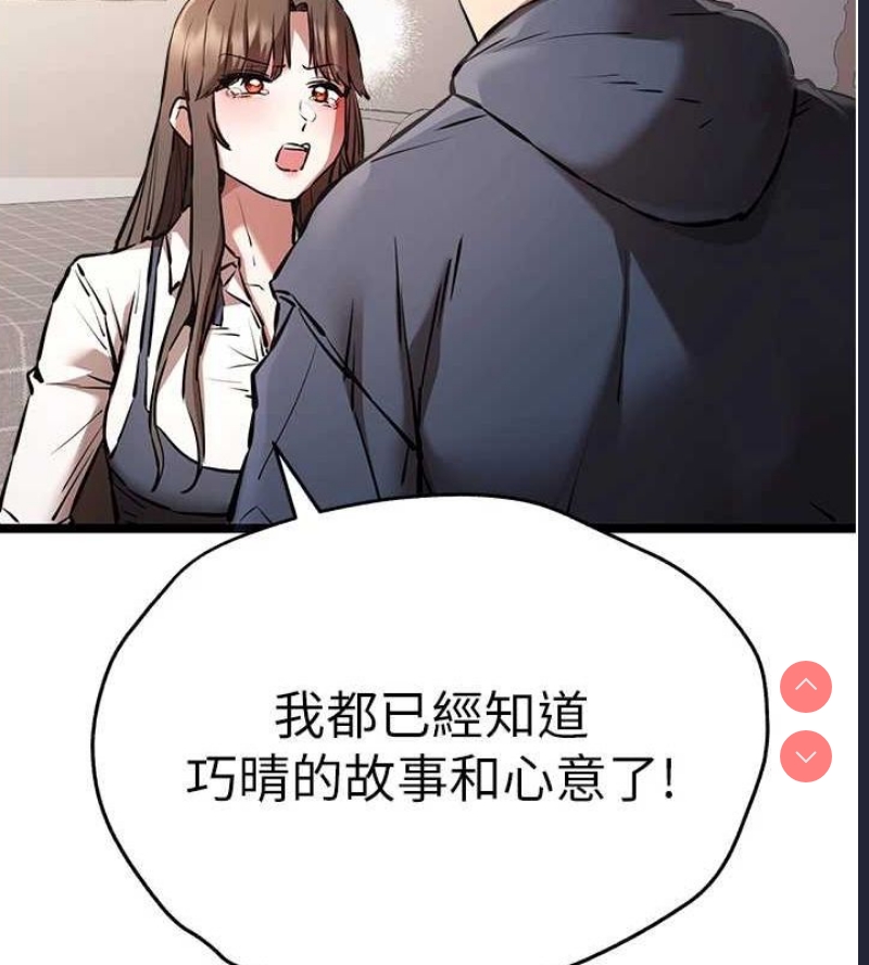 初次深交，请多指教