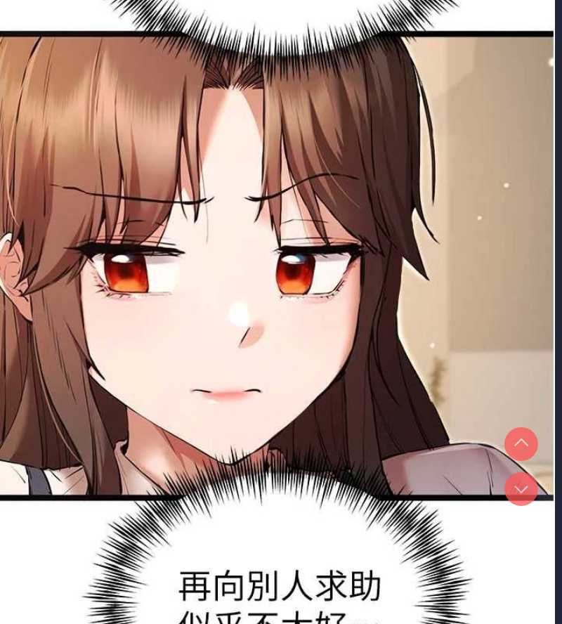 初次深交，请多指教
