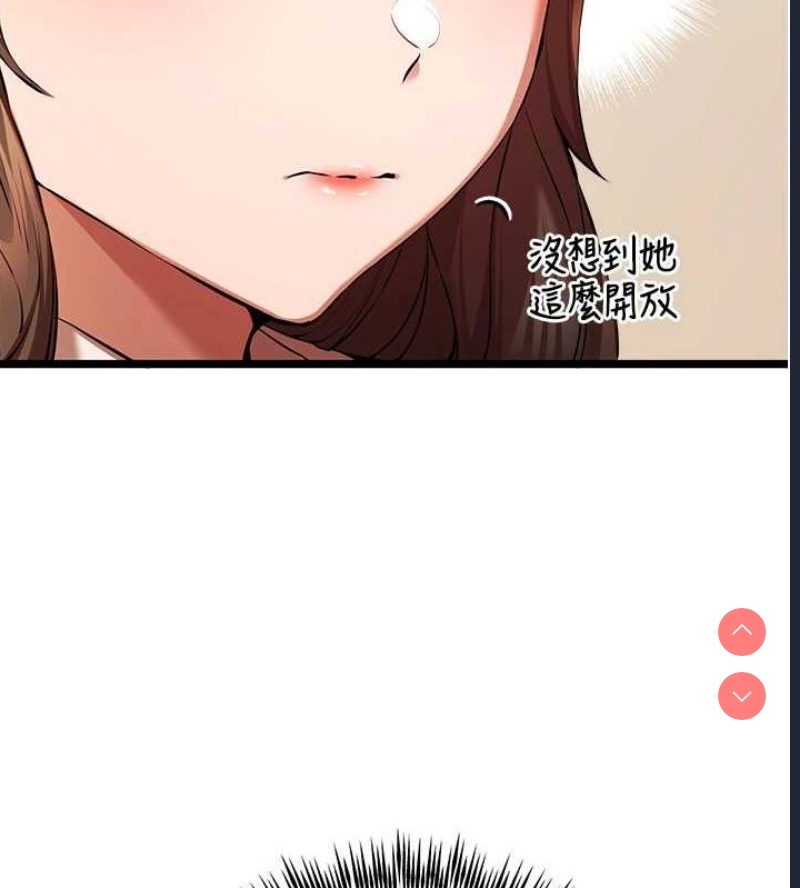 初次深交，请多指教